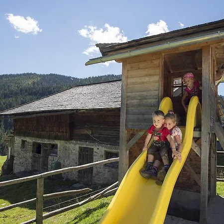 Smaragdhotel Tauernblick Bramberg am Wildkogel