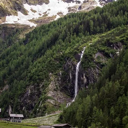 Отель Smaragdhotel Tauernblick